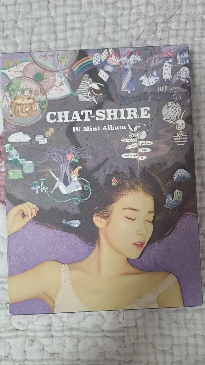 CD 아이유 IU CHAT-SHIRE 챗셔 4집미니 푸르던 마음 스물셋